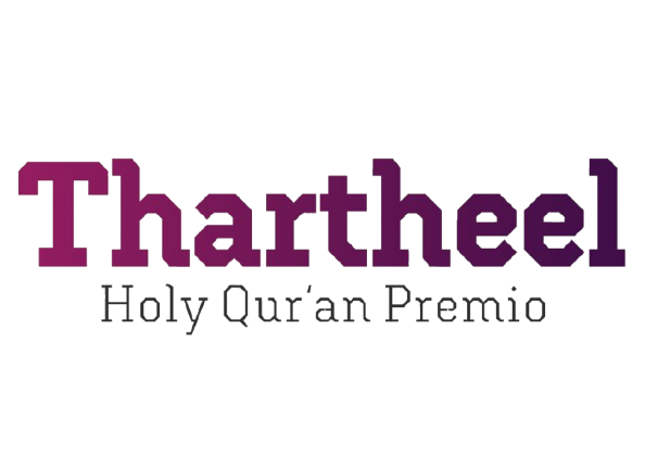 Thartheel - Holy Qur'an Premio